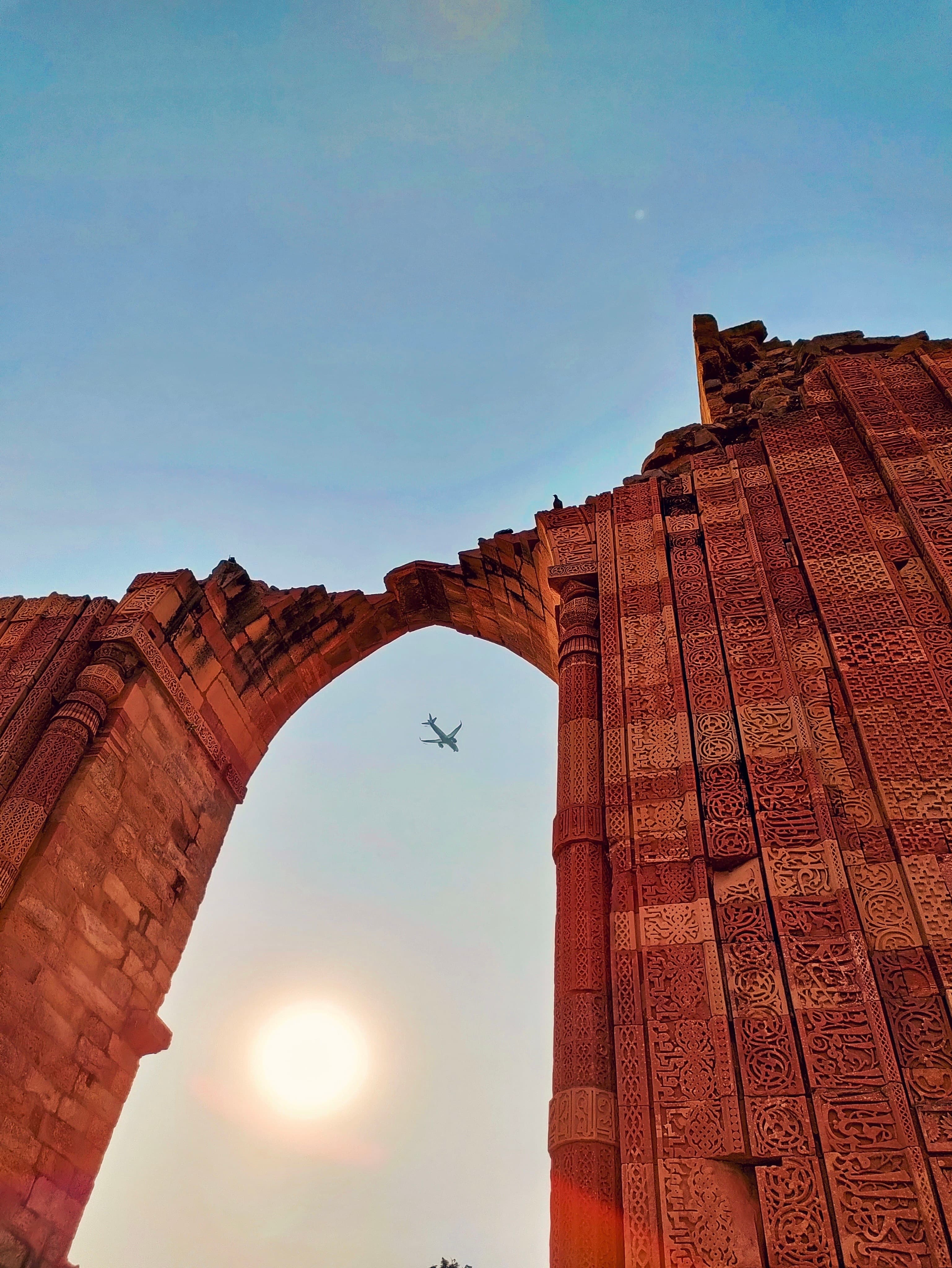 Minar
